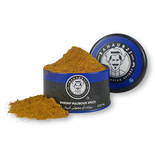 Shrimp Majbous Spice