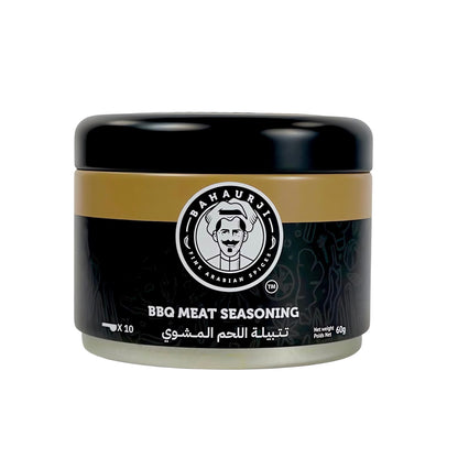 BBQ Meat Seasoning