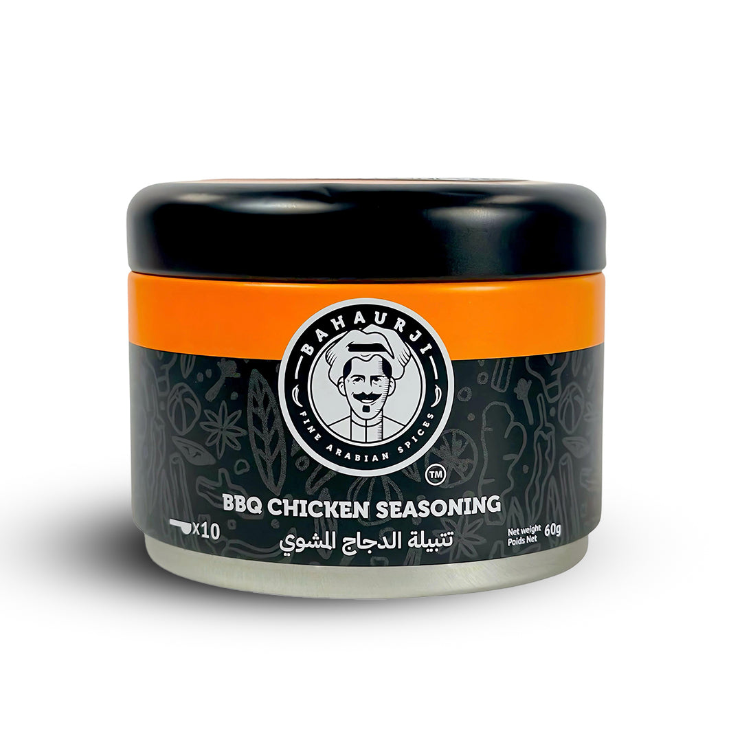 BBQ Chicken Seasoning