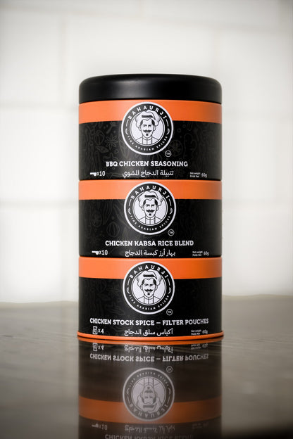 BBQ Chicken Seasoning