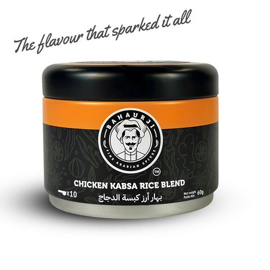 Chicken Kabsa Rice Blend