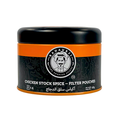 Chicken Stock Spice - Filter Pouches