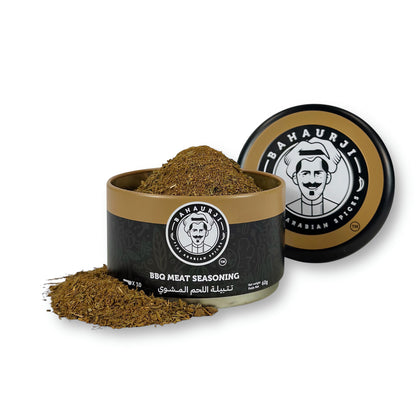 BBQ Meat Seasoning