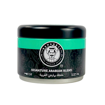 Signature Arabian Blend - 7 Spices