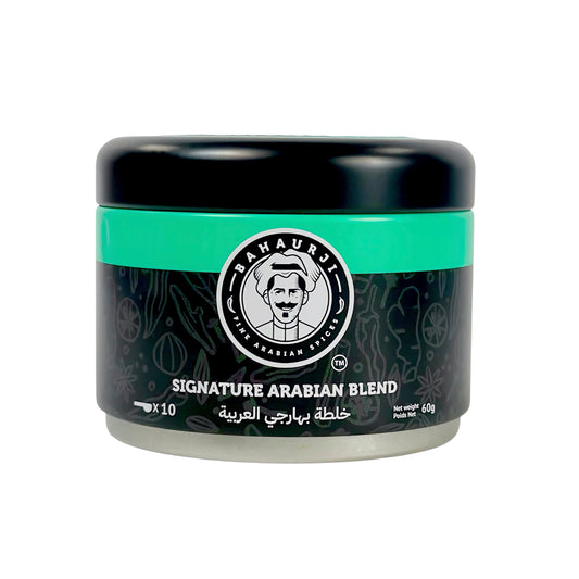 Signature Arabian Blend - 7 Spices