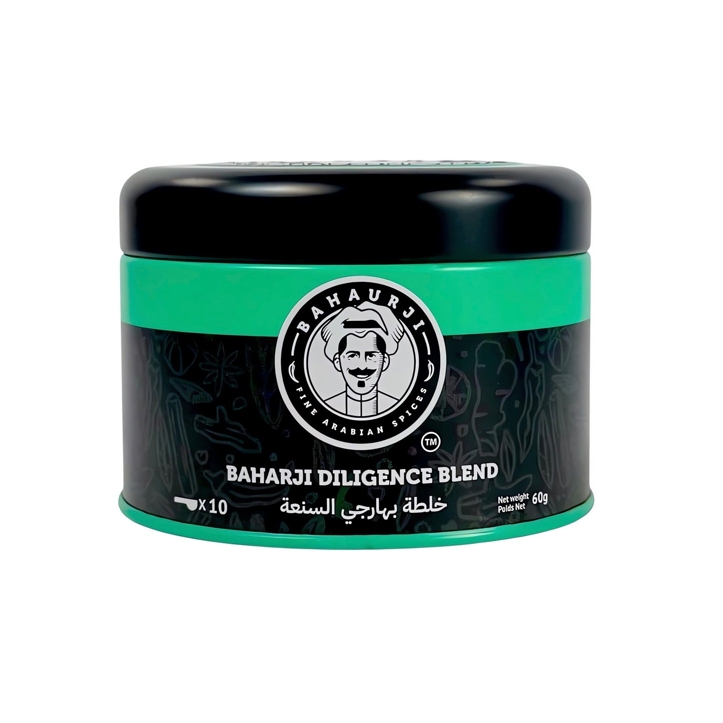 Bahaurji Diligence Blend