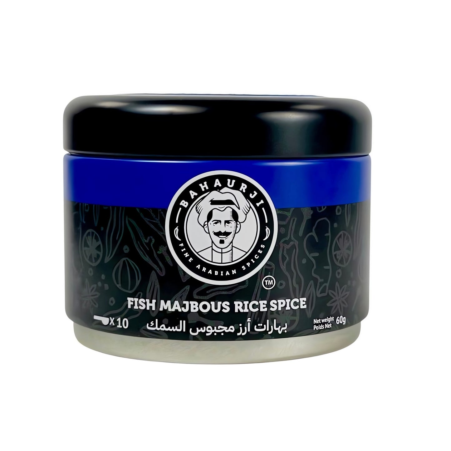 Fish Majbous Rice Spice