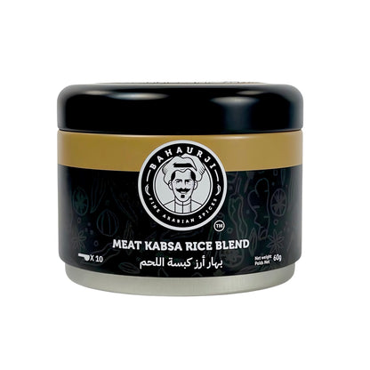 Meat Kabsa Rice Blend