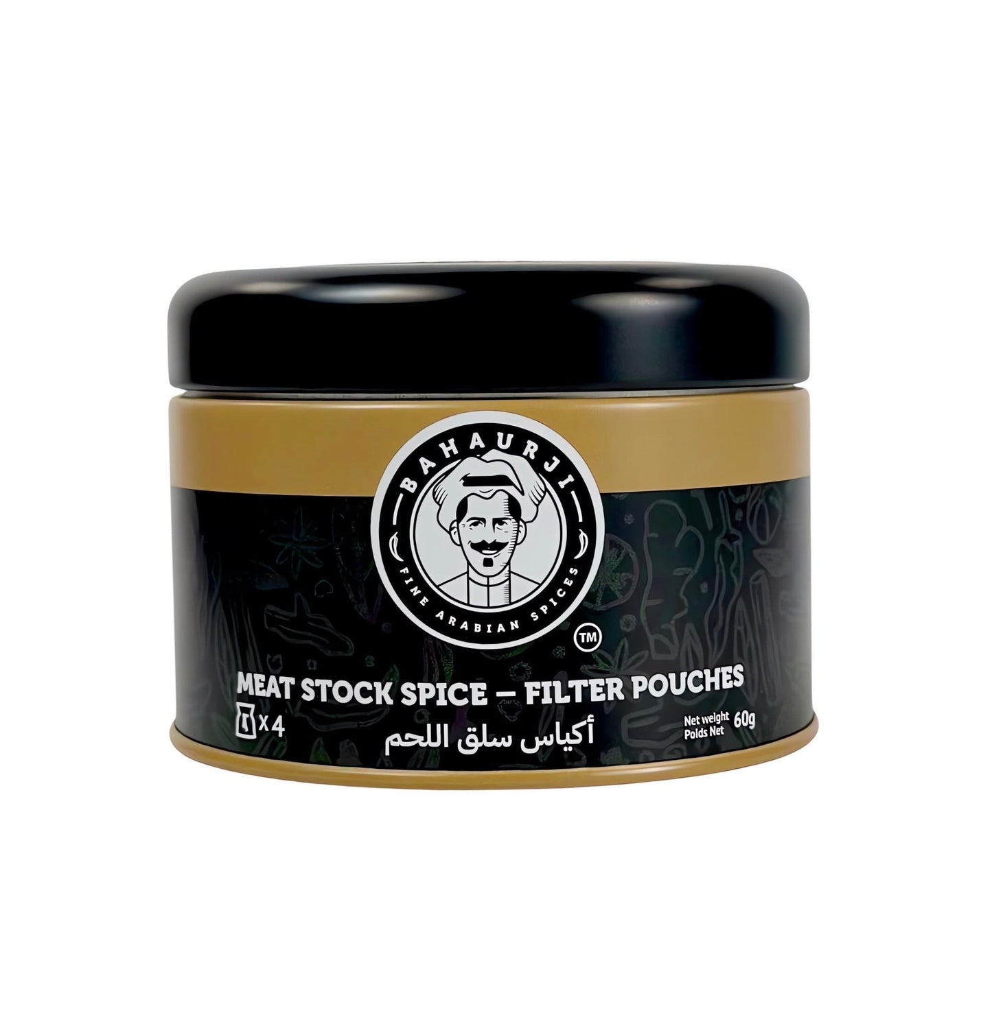 Meat Stock Spice _ Filter Pouch