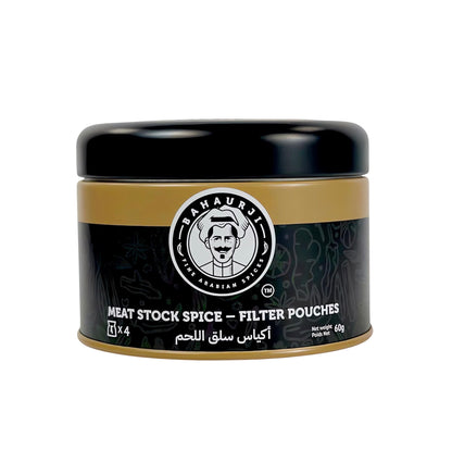 Meat Stock Spice _ Filter Pouch